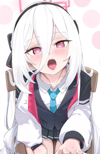 ケイ EX cover