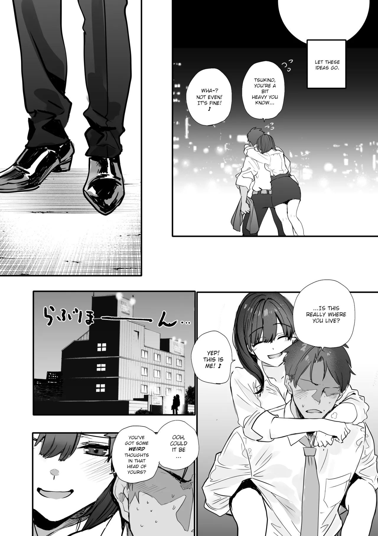 Uwakishou na Kaisha no Elite Douki o Ore no Onna ni Suru Hanashi | The Story of How I Made my Flirty Coworker my Woman page 10 full