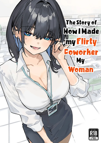 Uwakishou na Kaisha no Elite Douki o Ore no Onna ni Suru Hanashi | The Story of How I Made my Flirty Coworker my Woman cover