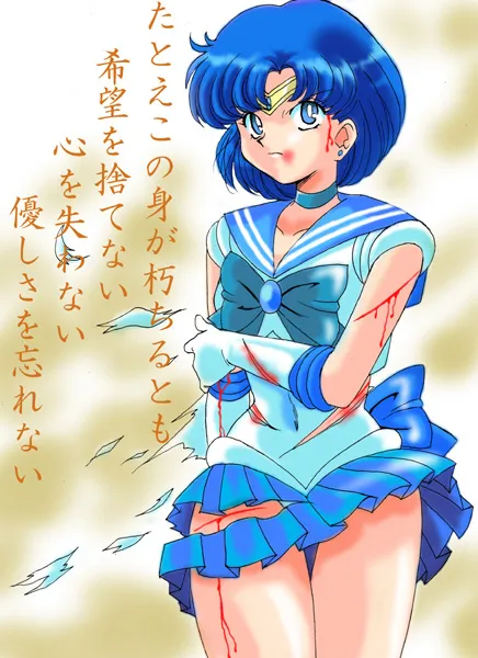 sailor moon art compilation page 4 full