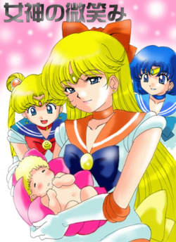 sailor moon art compilation