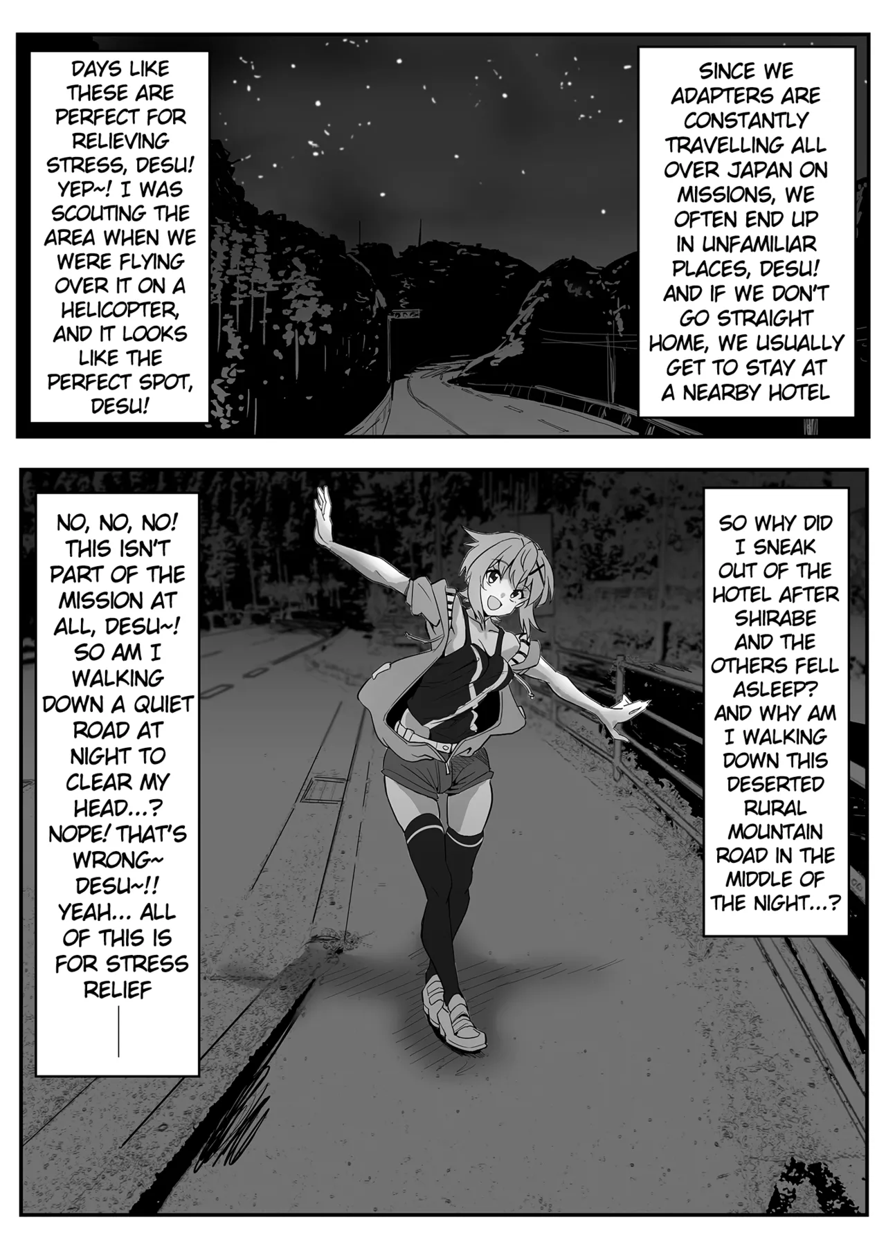 Kiri-chan no Sanchuu Conveni Roshutsu Quest page 3 full