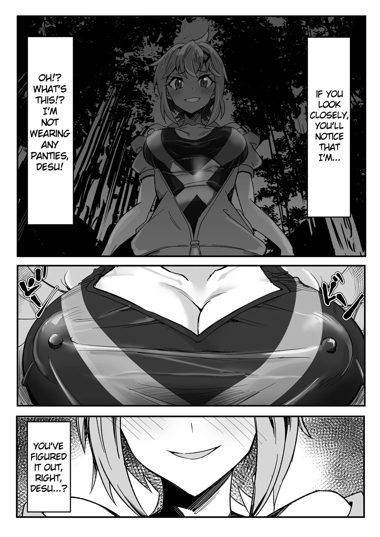 Kiri-chan no Sanchuu Conveni Roshutsu Quest page 4 full