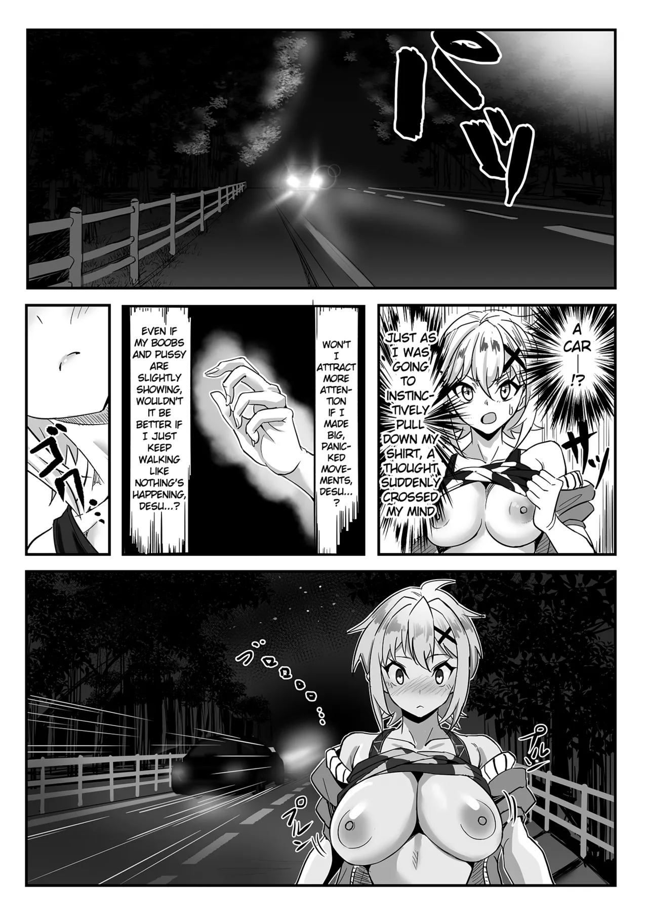 Kiri-chan no Sanchuu Conveni Roshutsu Quest page 8 full