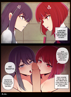Akane vs Kanna