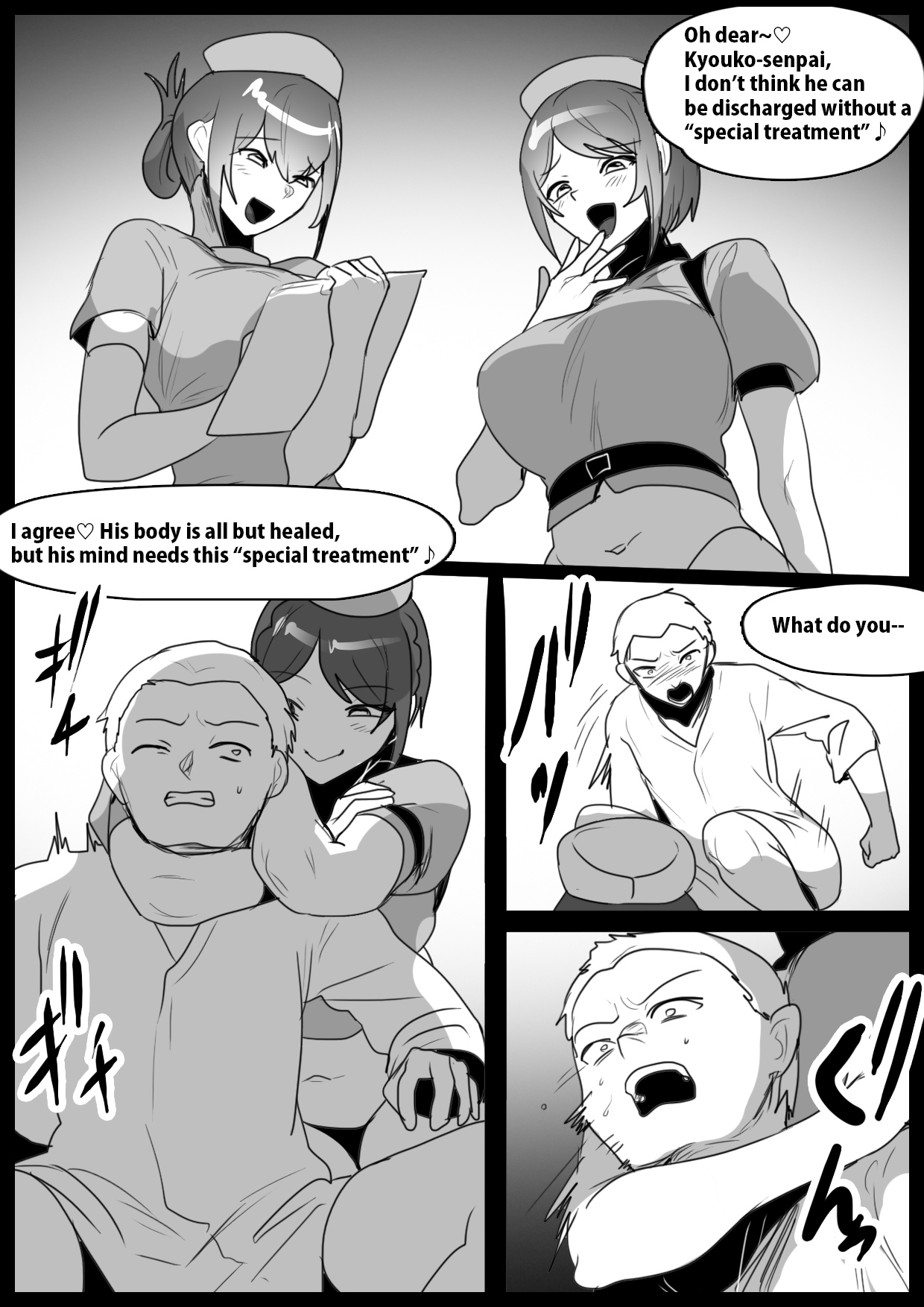 The story of how I was transformed into a masochist by the "devils in white coats" and their "carrot-and-stick" nursing. page 7 full