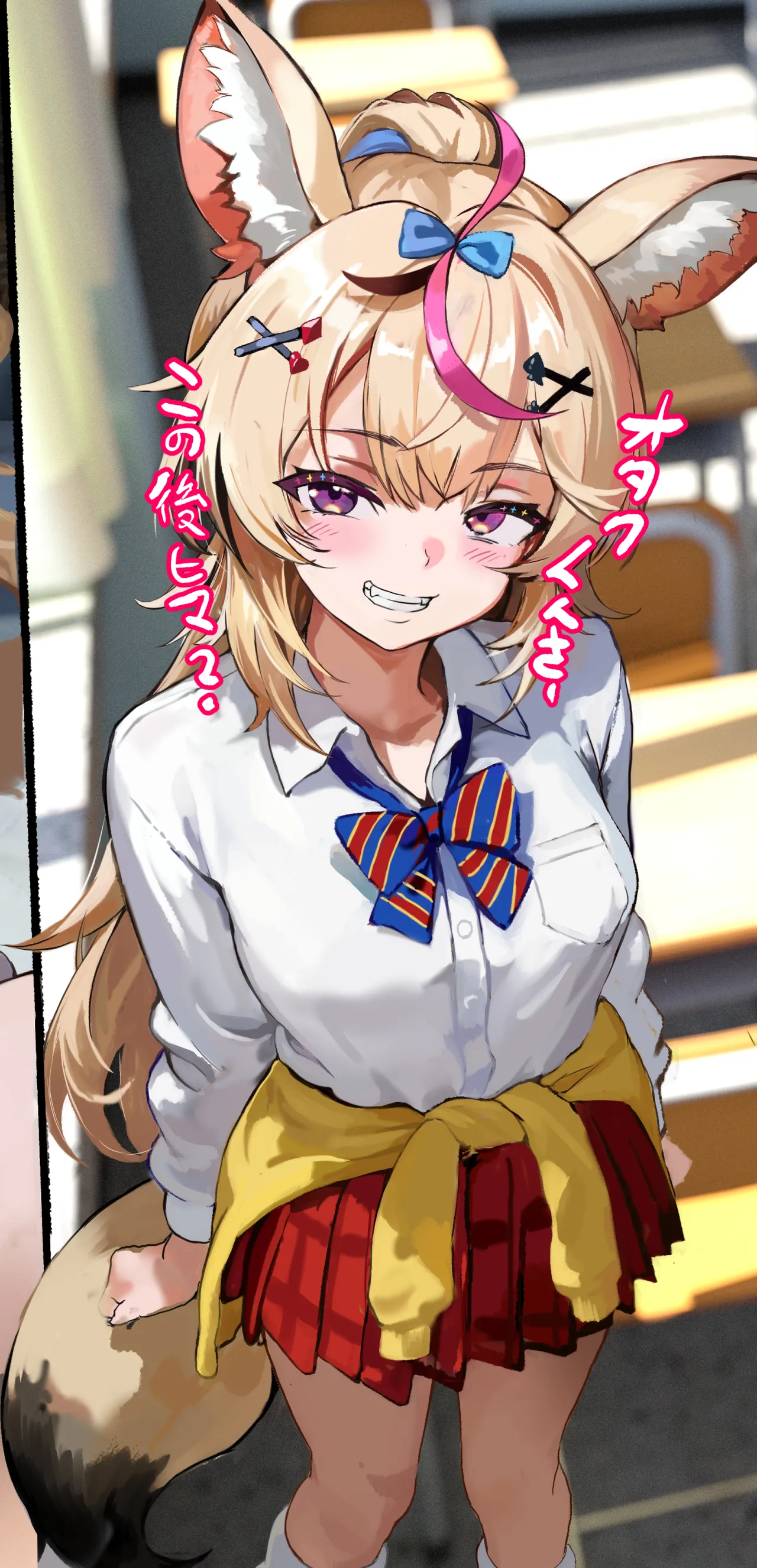 制服ギャル尾.丸ポル.カと放課後お誘いされたので、ラブラブなかだし孕ませ脚ガクガクえっちCG集 page 2 full