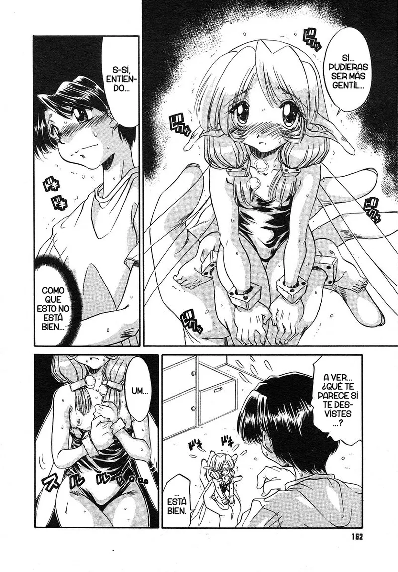 Moon Walk Revers page 8 full
