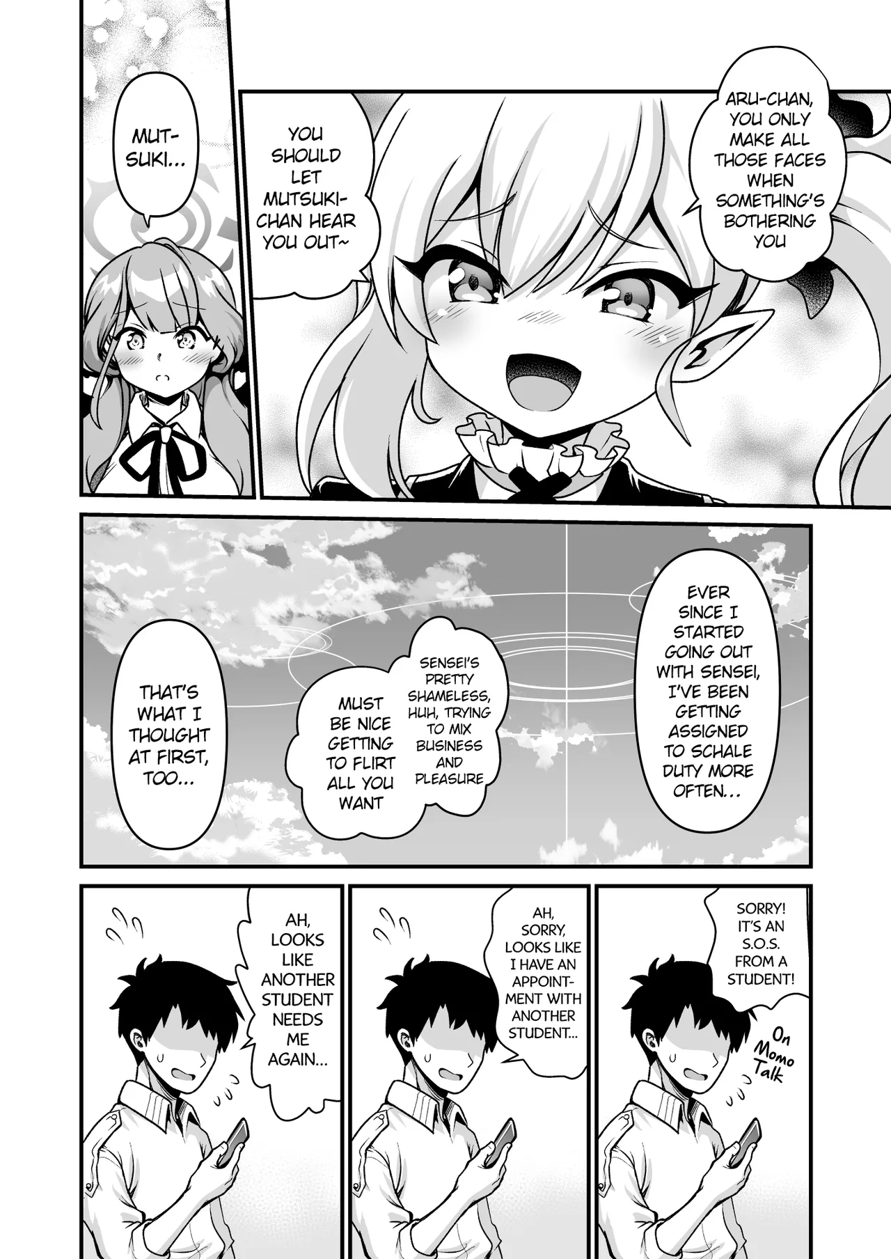 Sensei Douzo Meshiagare | Sensei, Please Help Yourself page 5 full