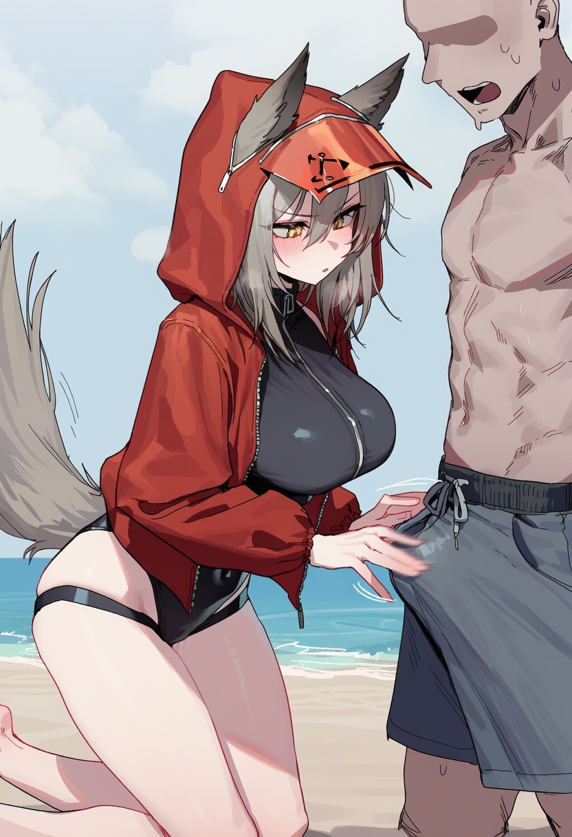 红 Projekt Red page 4 full