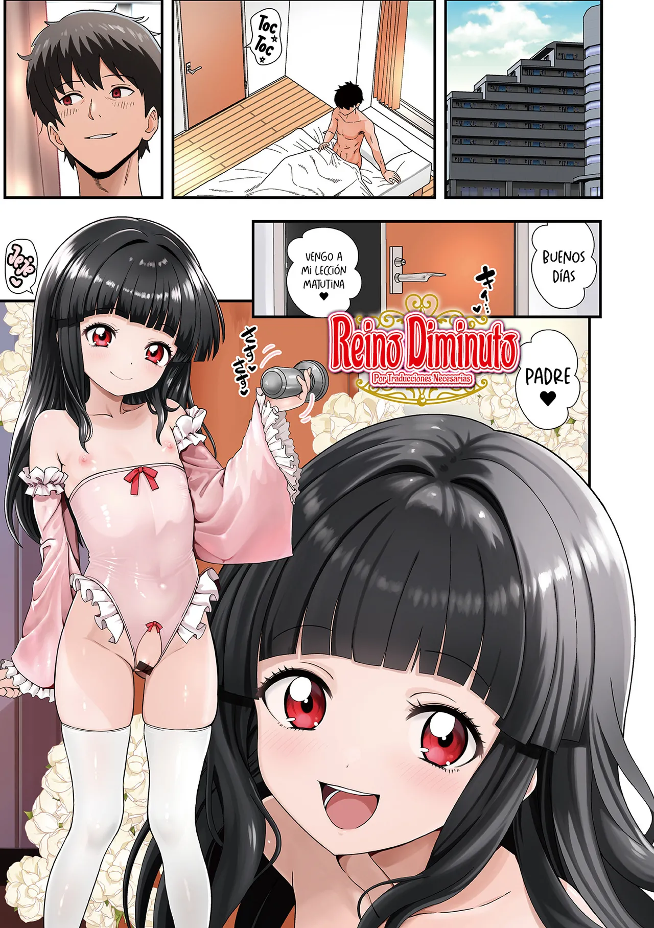 Chiisana Oukoku | Reino diminuto page 1 full