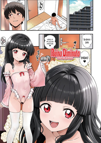 Chiisana Oukoku | Reino diminuto cover