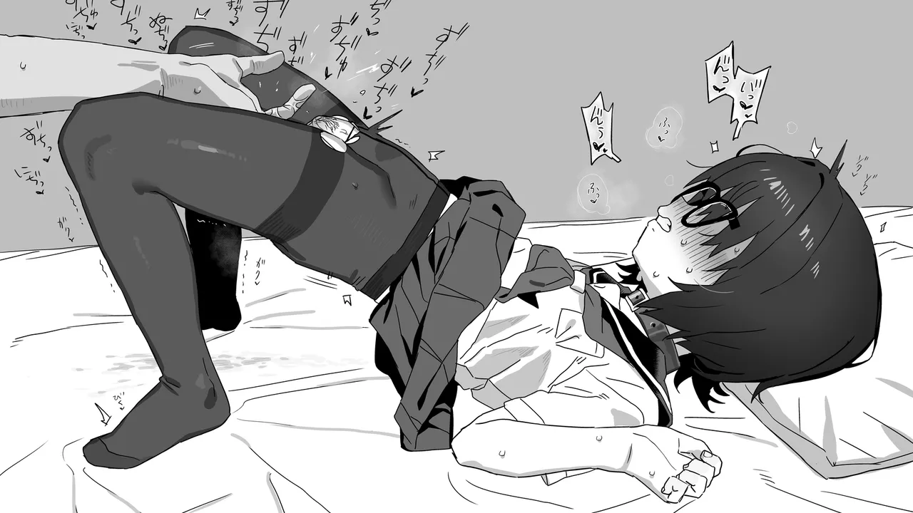 8月まとめ page 10 full