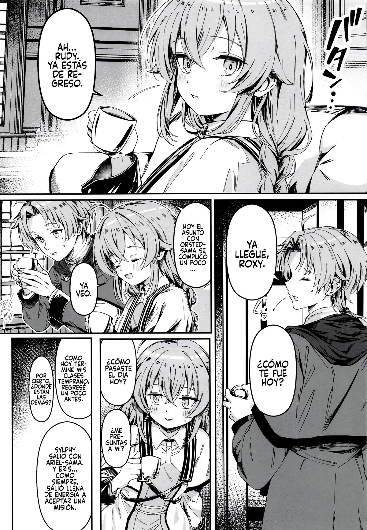 Koyoi wa Chotto Ecchi na Koto Shite mo Ii desu ka? Senyou Onahole to Shite... 3 page 2 full