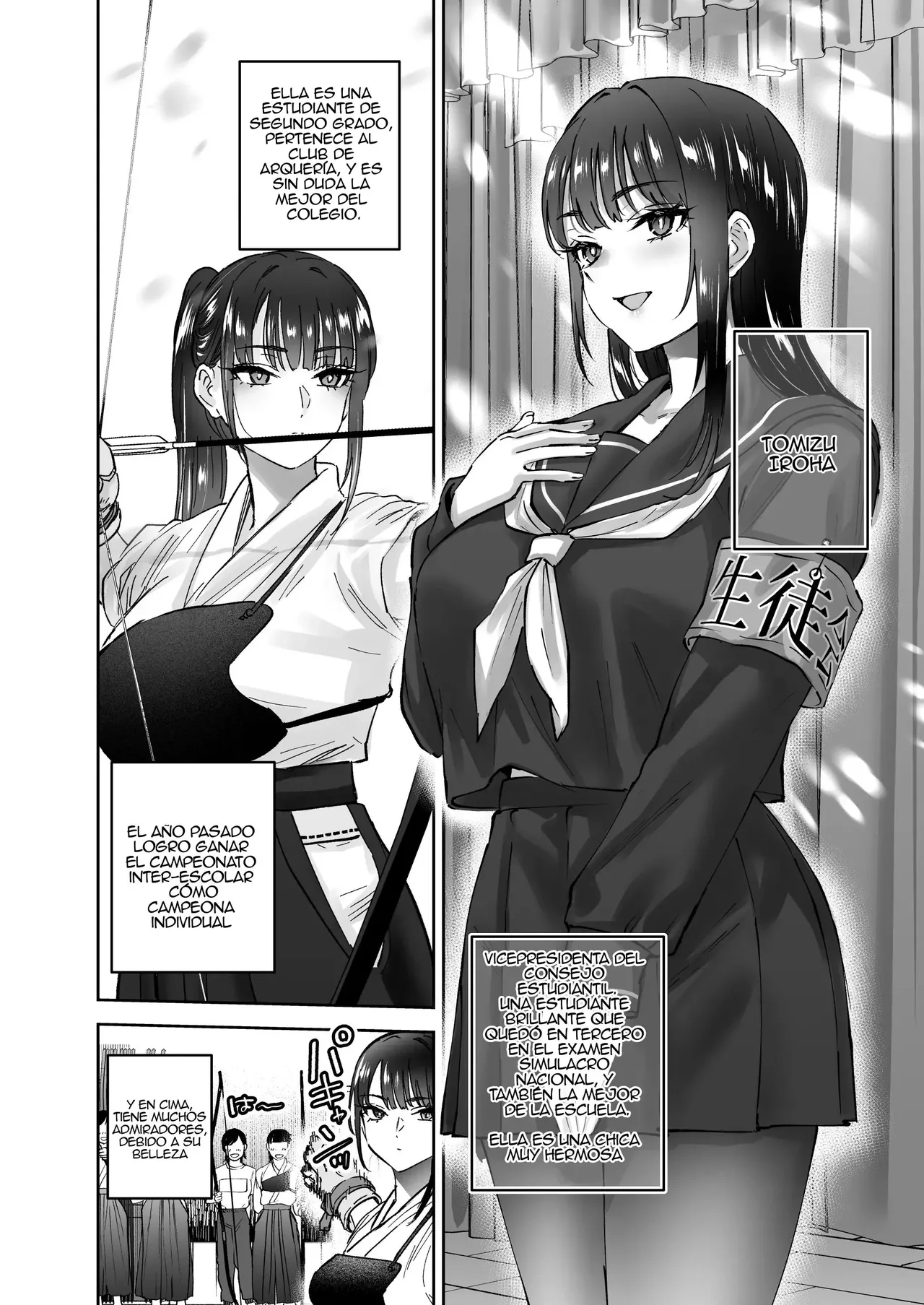Jitsu wa Mutsuri Kyudo-bu no Senpai ga Ore ni Dake Ecchi o Shikakete Kuru! page 3 full