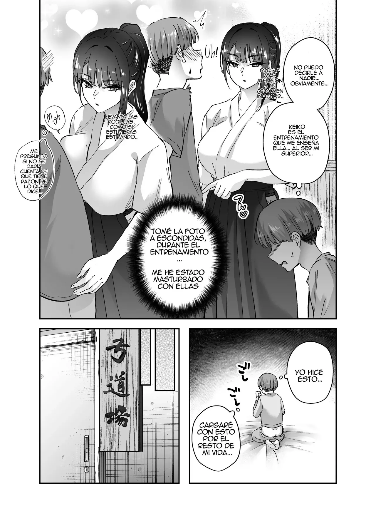 Jitsu wa Mutsuri Kyudo-bu no Senpai ga Ore ni Dake Ecchi o Shikakete Kuru! page 6 full