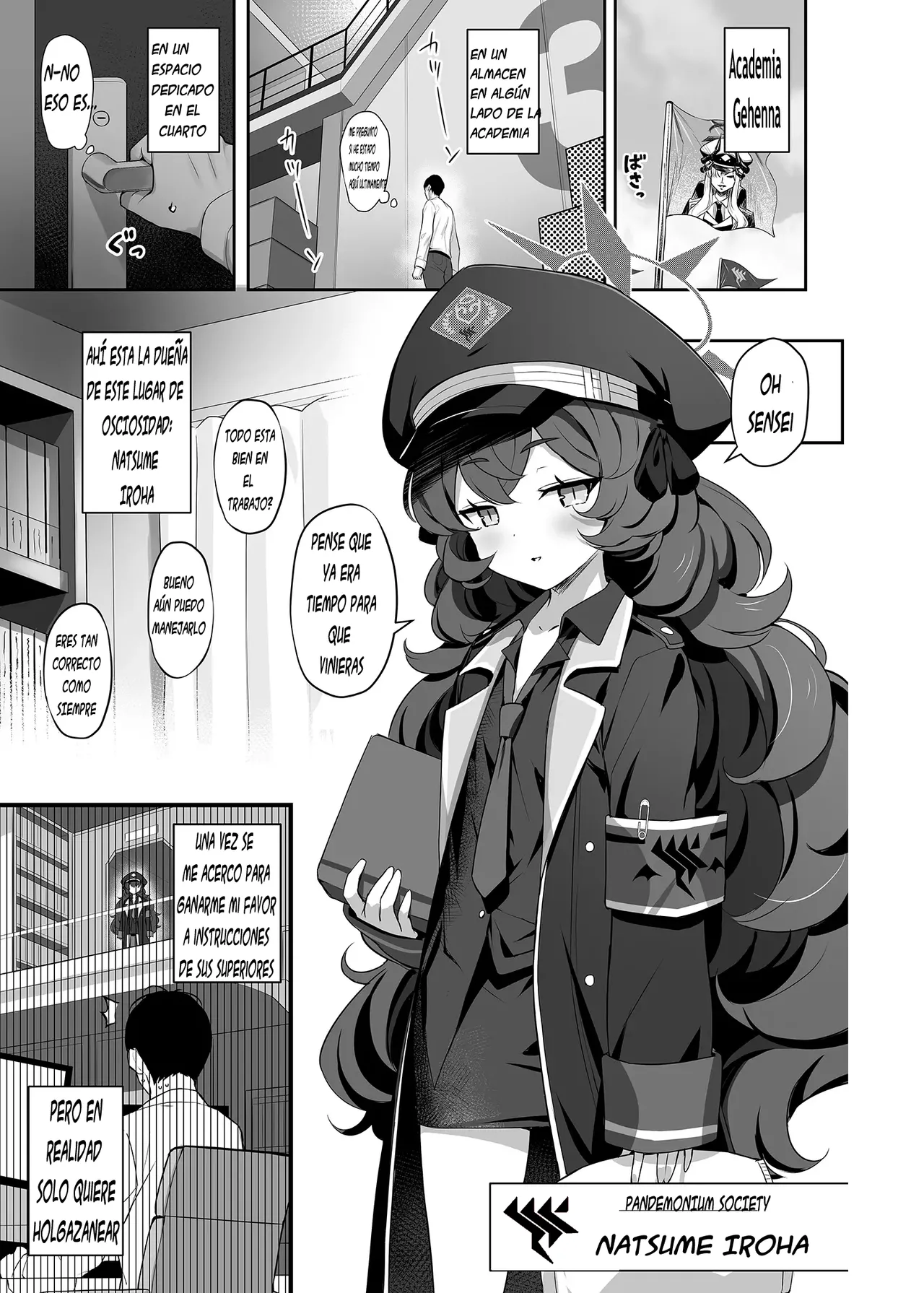 IROHA_YOKU page 4 full