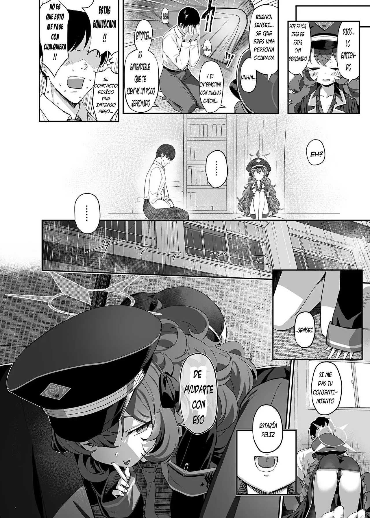 IROHA_YOKU page 7 full