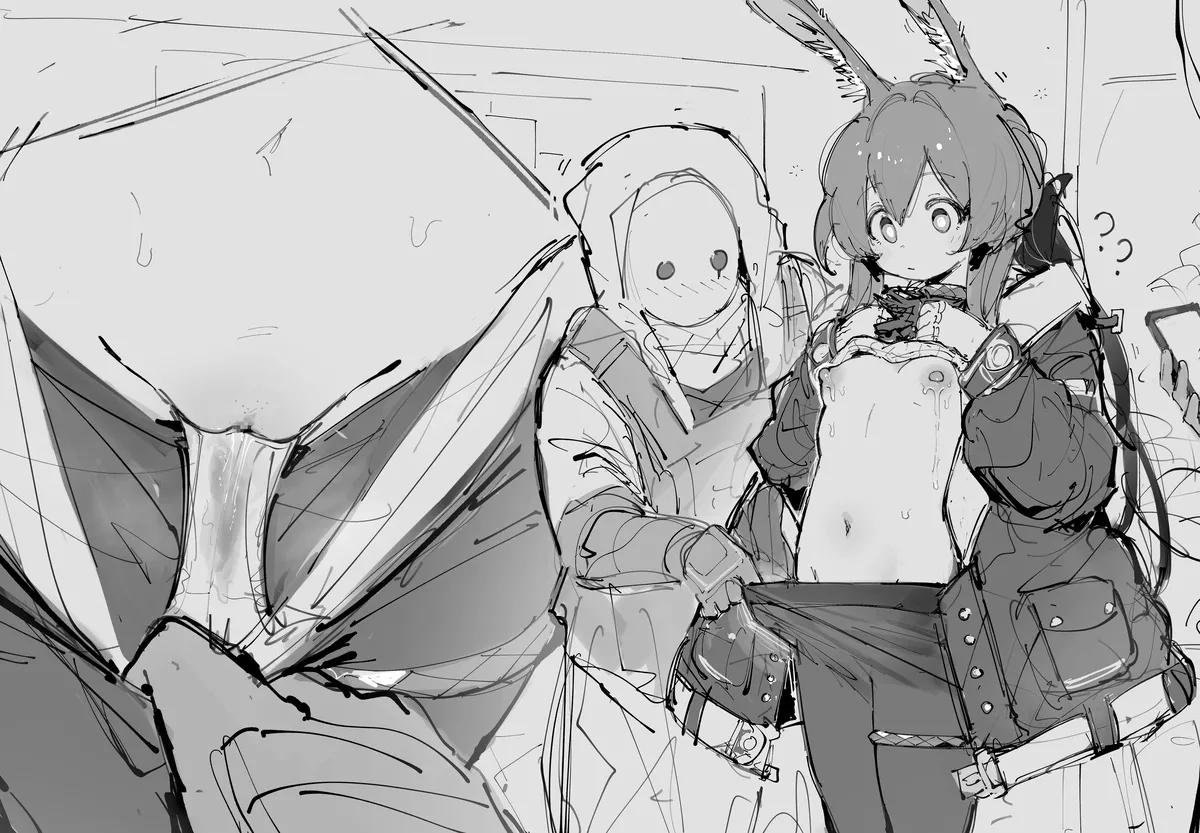 Arknights page 1 full