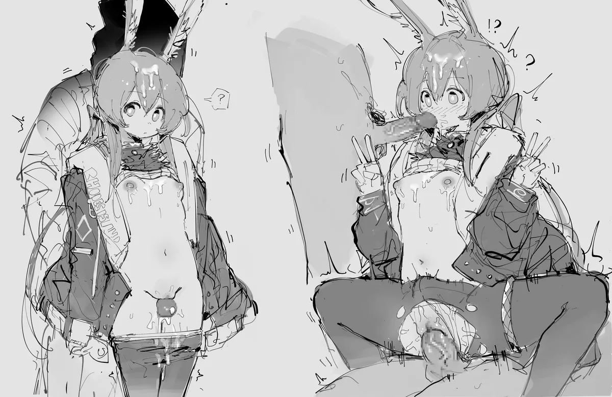 Arknights page 4 full