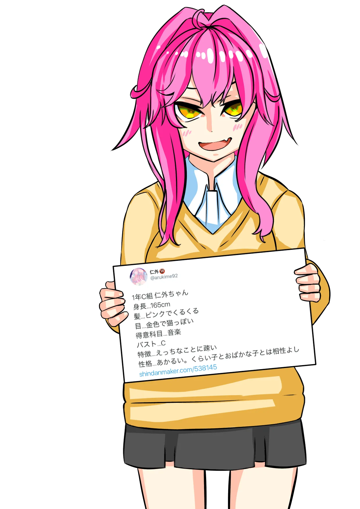 Jingai page 1 full