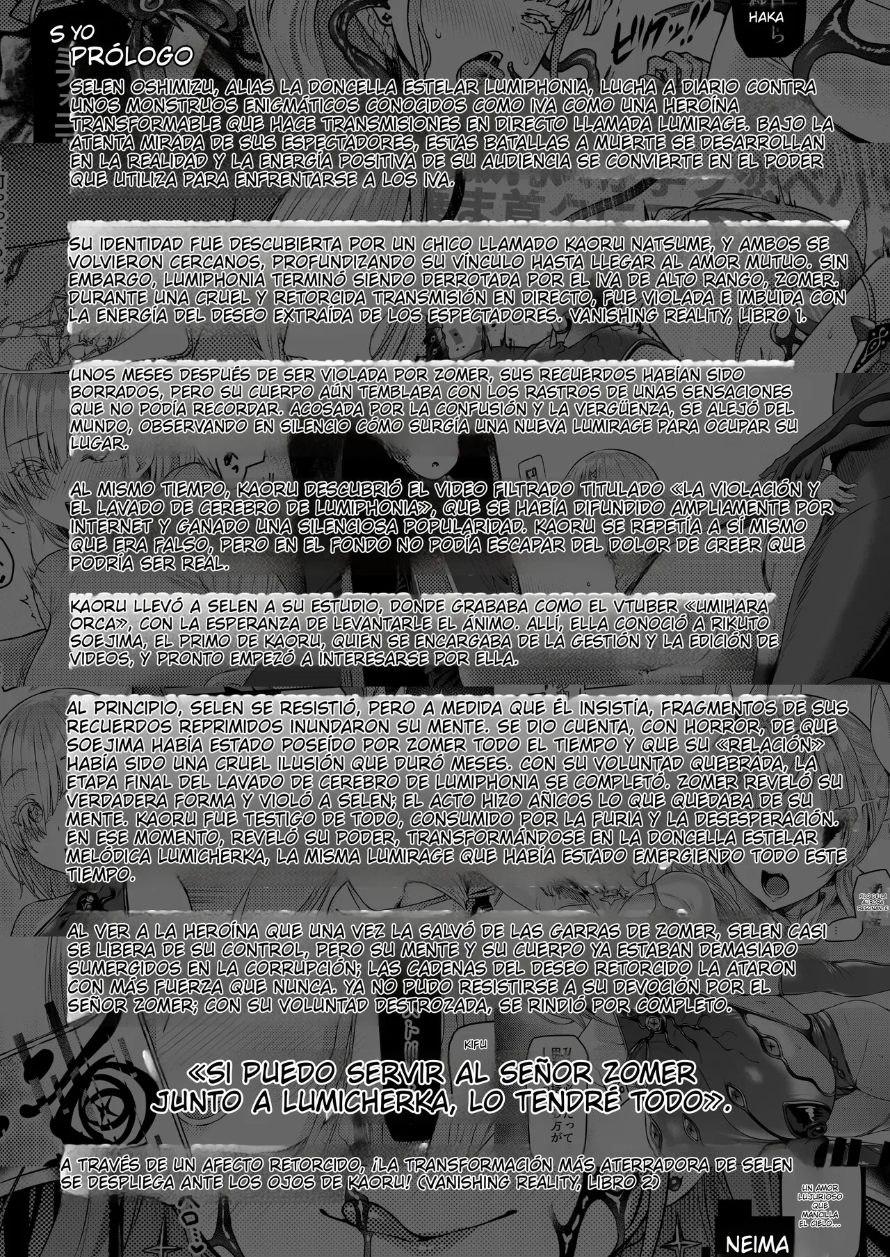 Vanishing Reality 3 ~Sousei Kyoujoku~ page 2 full