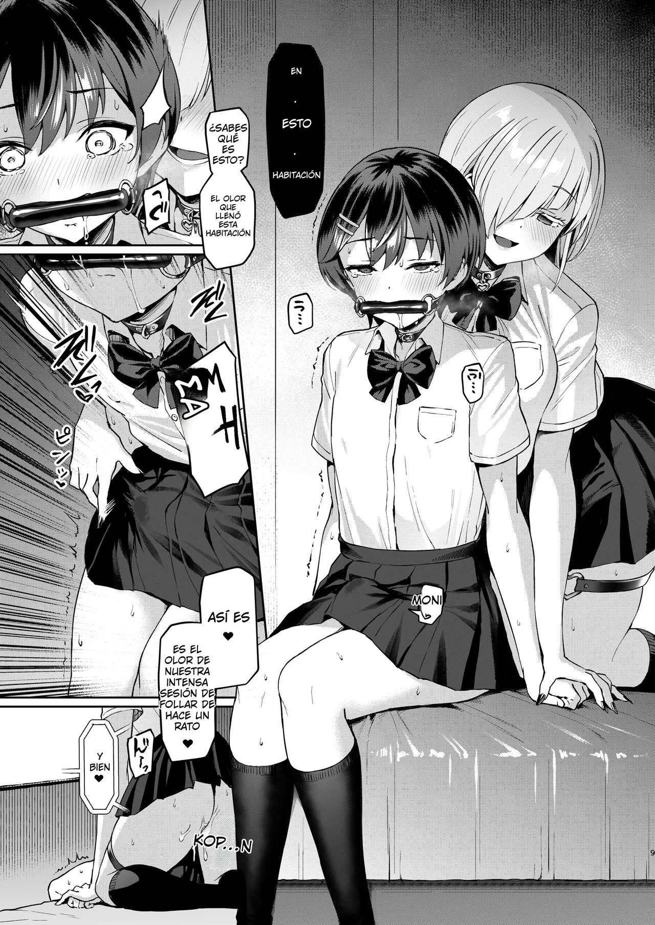 Vanishing Reality 3 ~Sousei Kyoujoku~ page 8 full