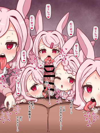 Usapyonus - Artist Images cover