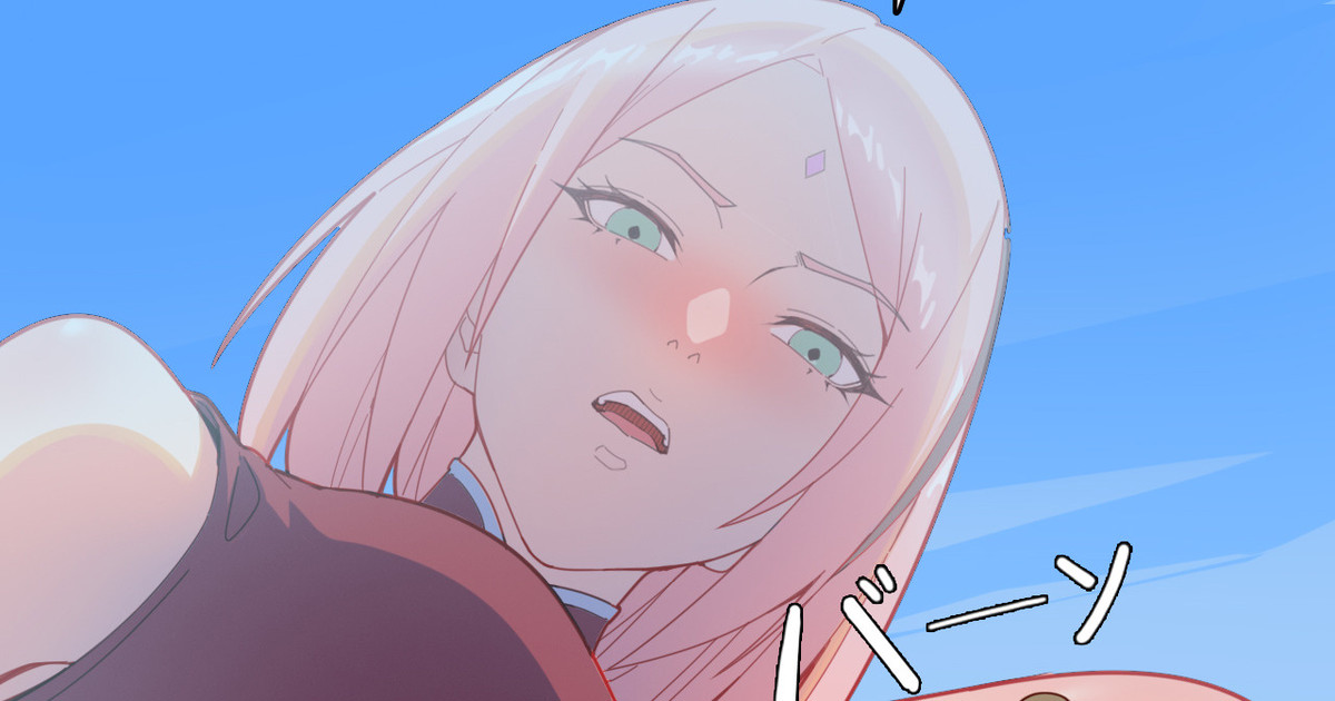 Sakura's City Floor Mat page 6 full