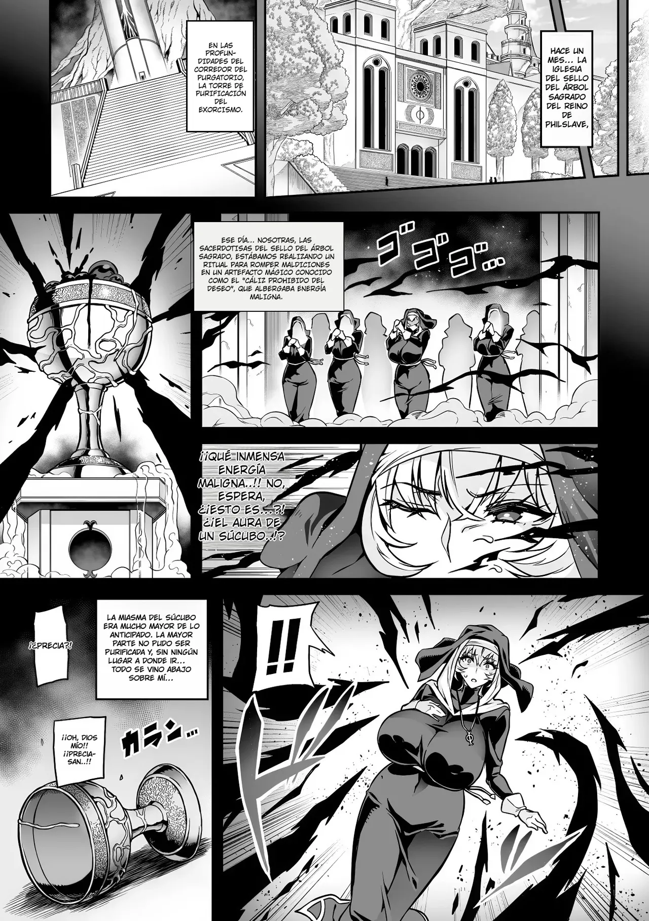 Youkoso! Inma Shoukan Arcadia Ego Ch. 1-2｜¡Bienvenidos a Arcadia Ego, El Burdél de Súcubos! Cap. 1-2 page 7 full