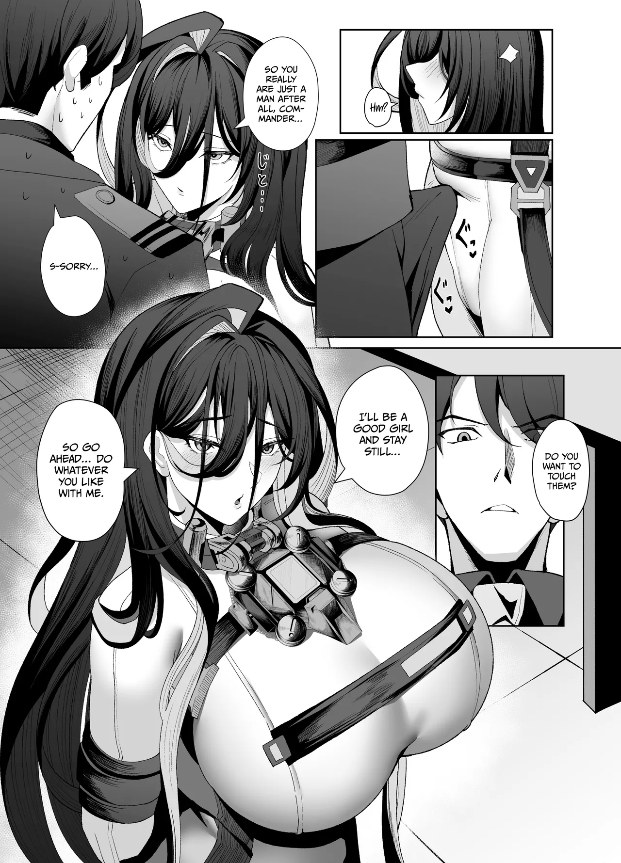 Guilty Oppai Kousei Kiroku page 6 full