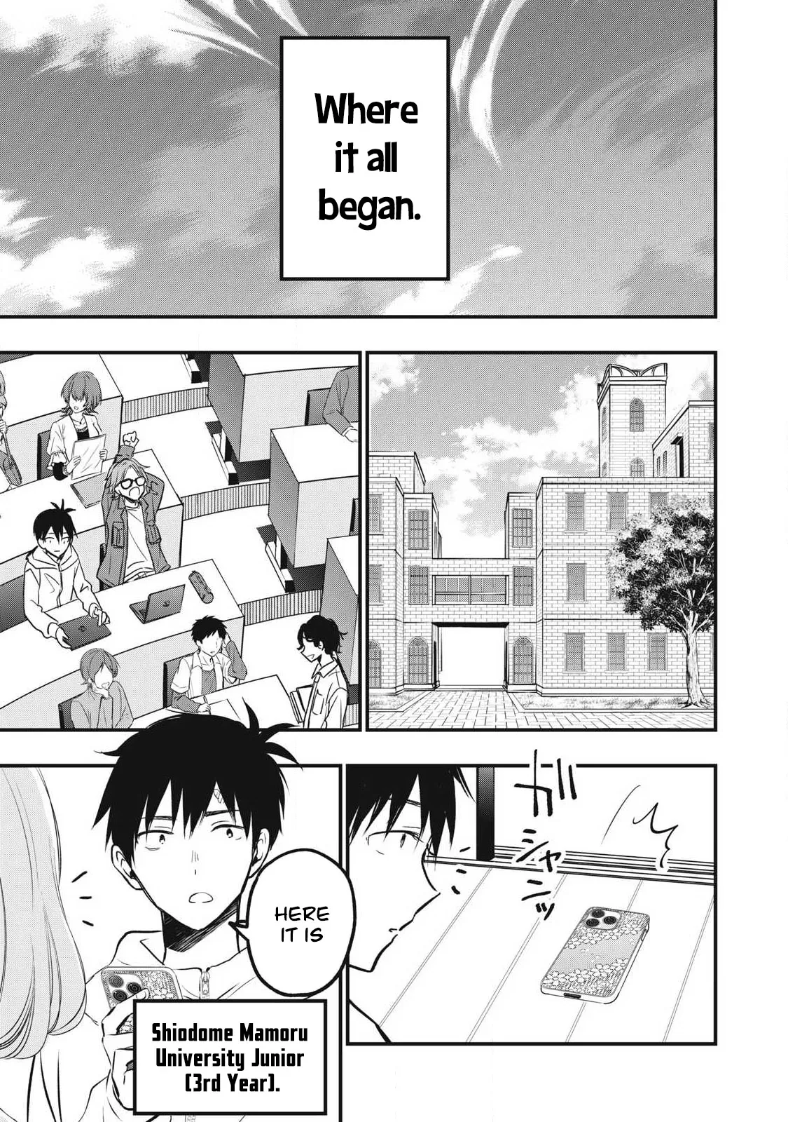 108P! ~1-nengo ni Zettai 108P Suru Hanashi~  01 page 5 full