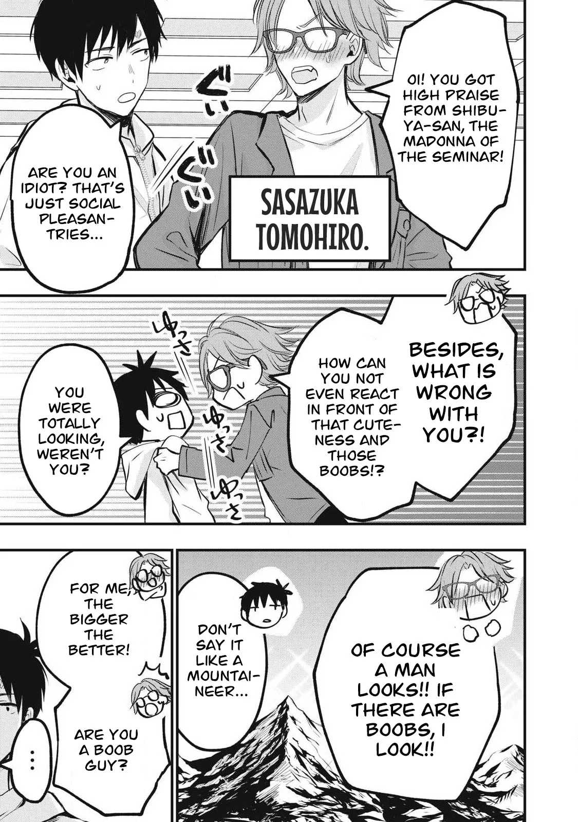108P! ~1-nengo ni Zettai 108P Suru Hanashi~  01 page 7 full