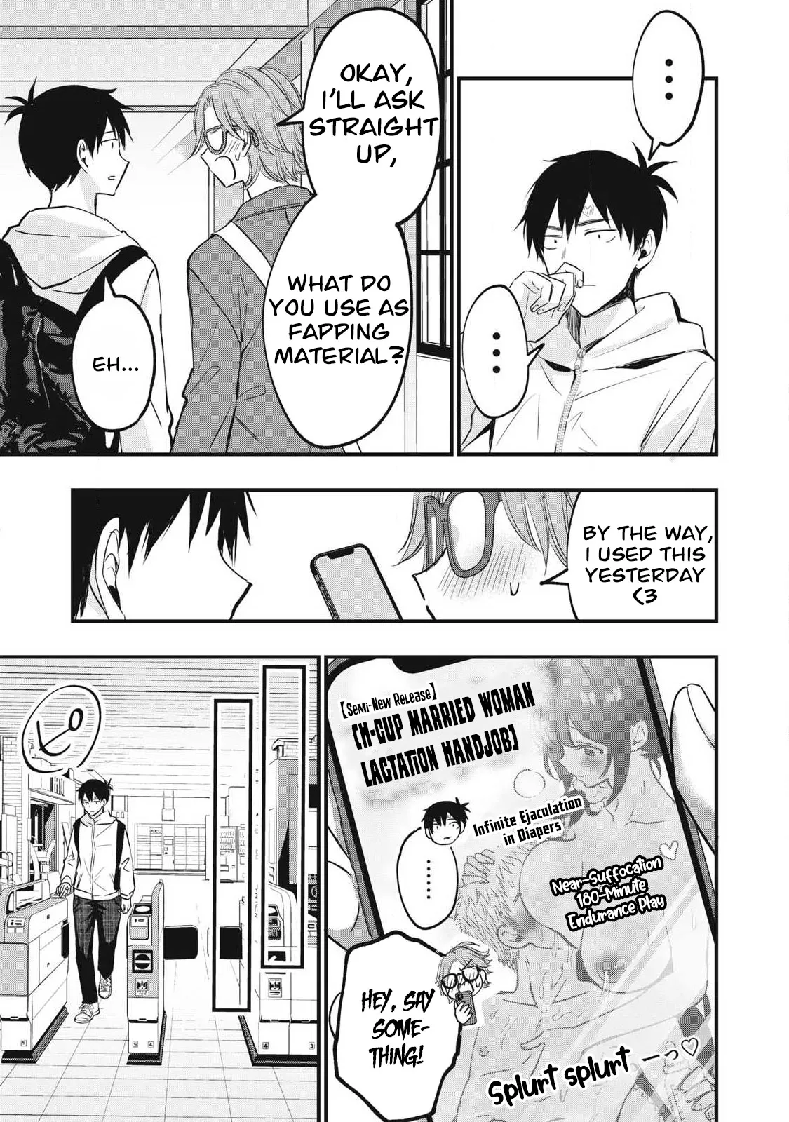 108P! ~1-nengo ni Zettai 108P Suru Hanashi~  01 page 9 full