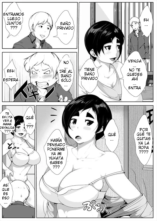 AKYS Honpo - Spa Retreat With A Sexy Milf ESP page 4 full