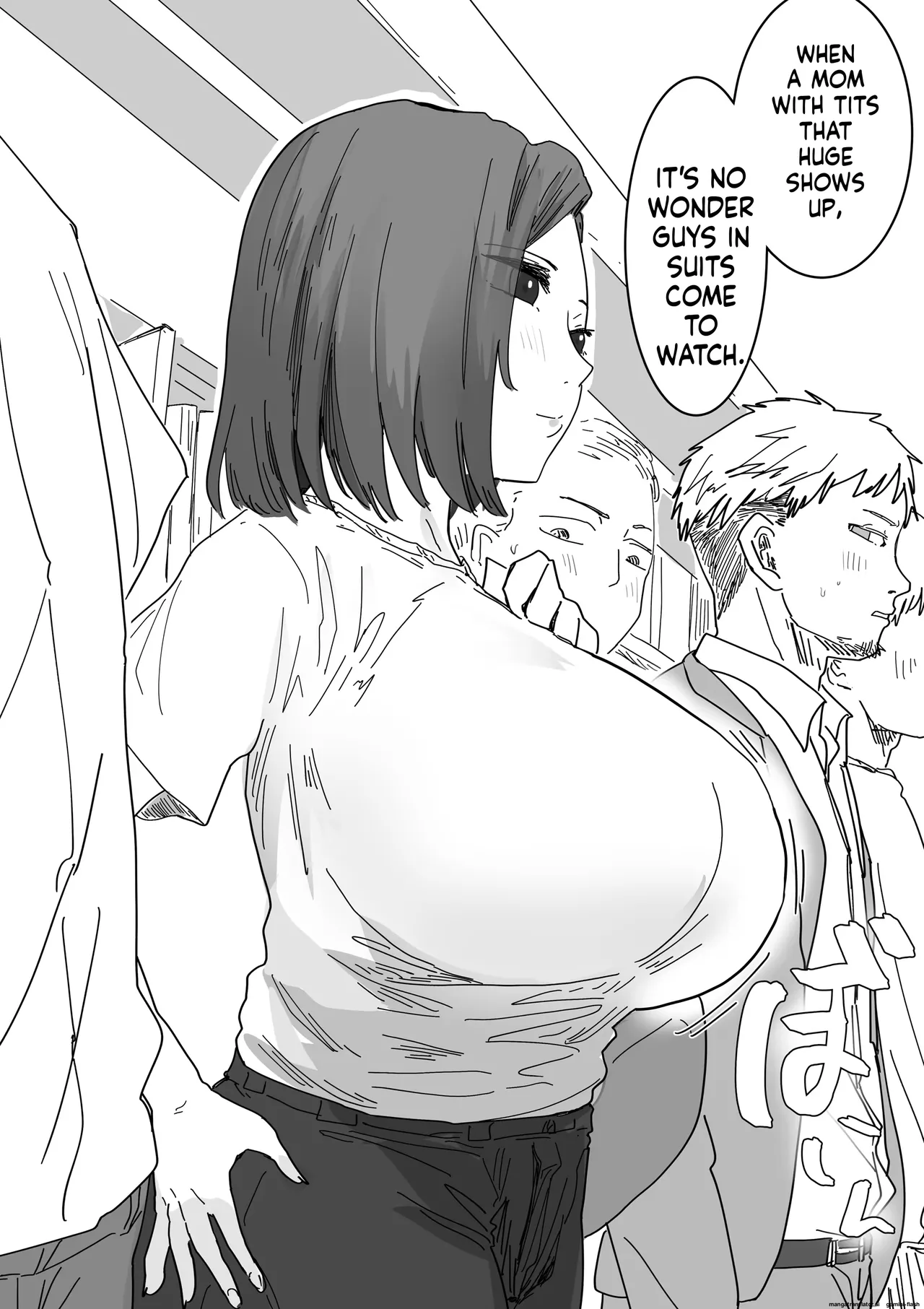 Varmonmu page 1 full