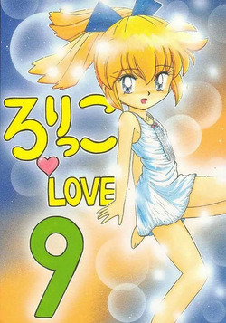 Lolikko Love 09