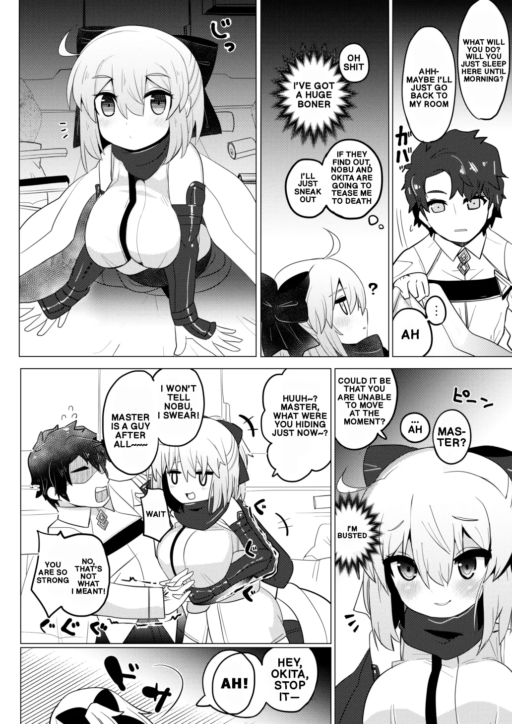 Okita Now page 5 full