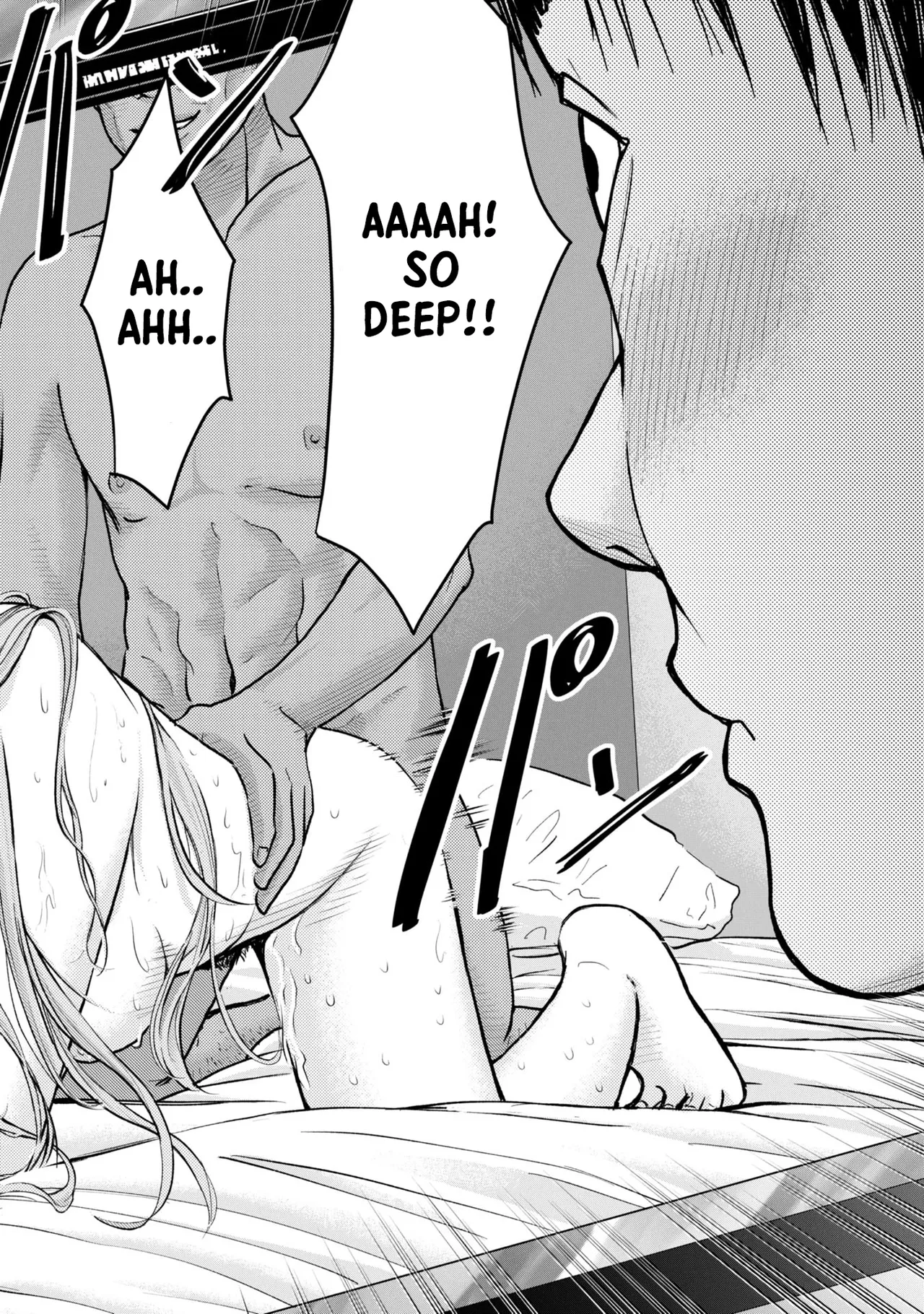 Ore, Netoraretaindesu!!! page 3 full