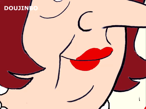 Condorito TOME PIN Y HAGA PUN page 7 full