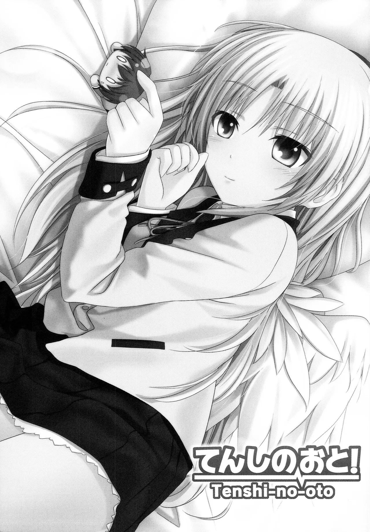 Tenshi no Oto page 2 full