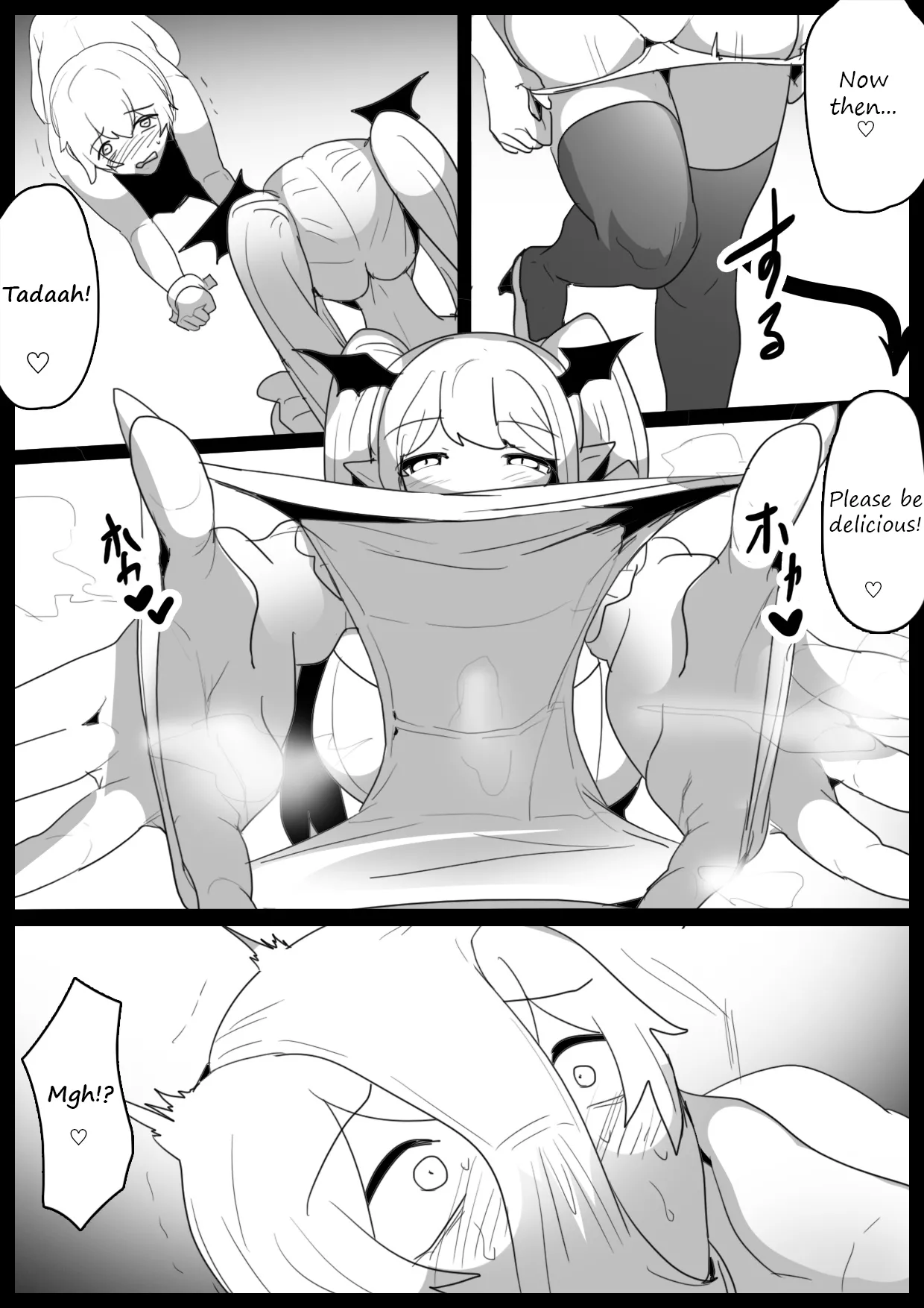 A story about a law being passed, where anyone who harms a woman gets sent to a Succubus farm! page 8 full