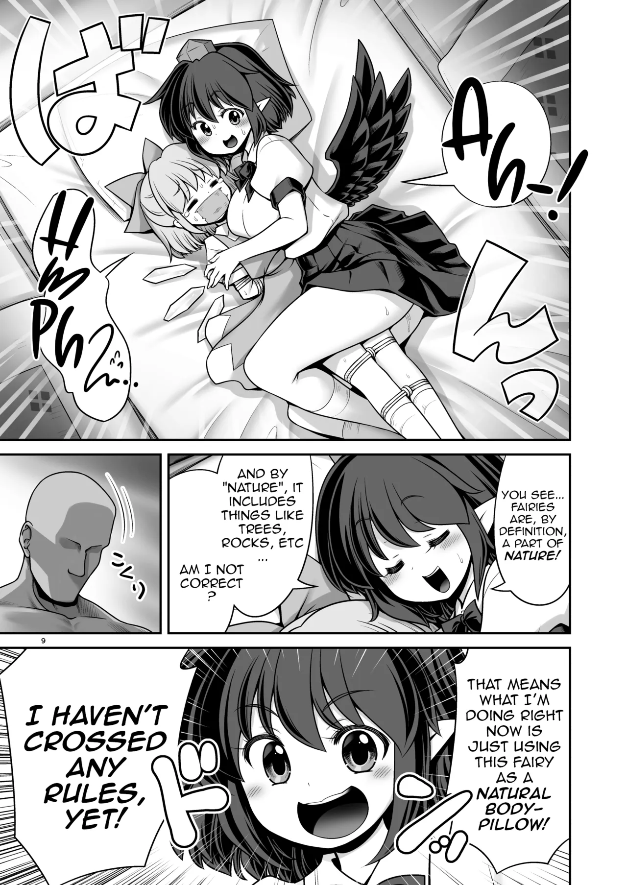 Tengu Gasshuku no Shoutou Jikan-go no Rule! Ihansha wa Dare darou to Ecchi Oshioki! | The Strict Rule of The Tengu Training-Camp: Everyone Who Violated the Lights-Out Hour Will be Punished With Bareback Sex! page 9 full