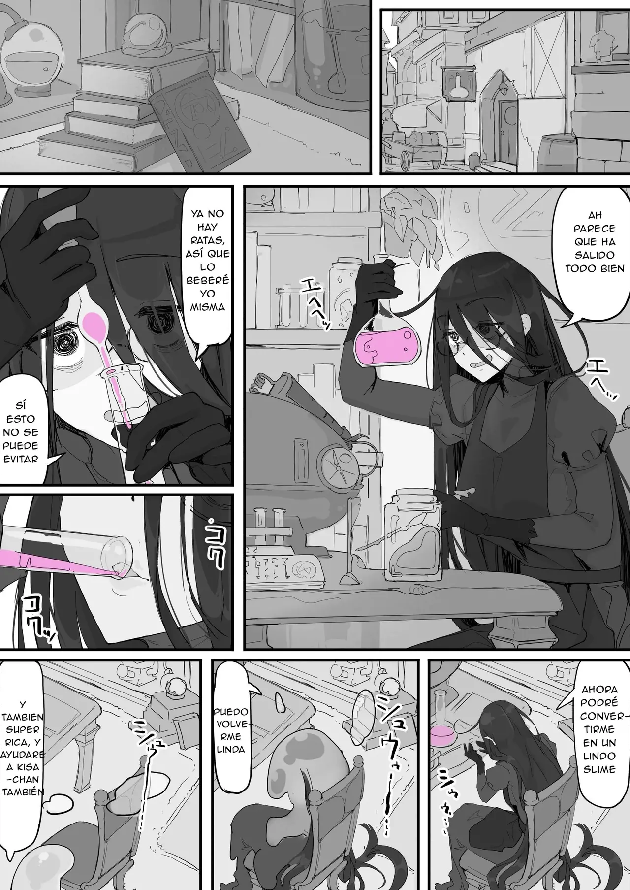 Onaho ni Nareru Potion page 1 full