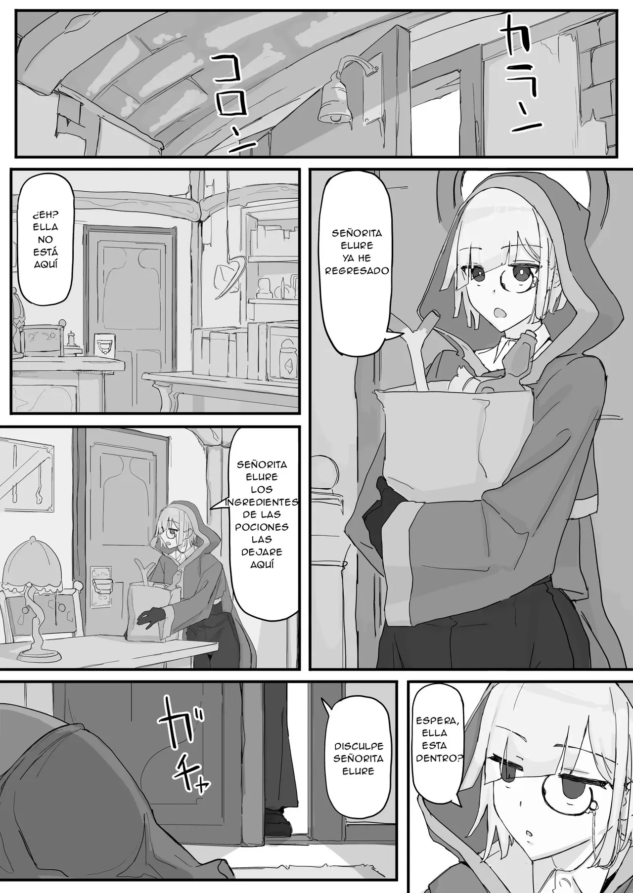Onaho ni Nareru Potion page 2 full