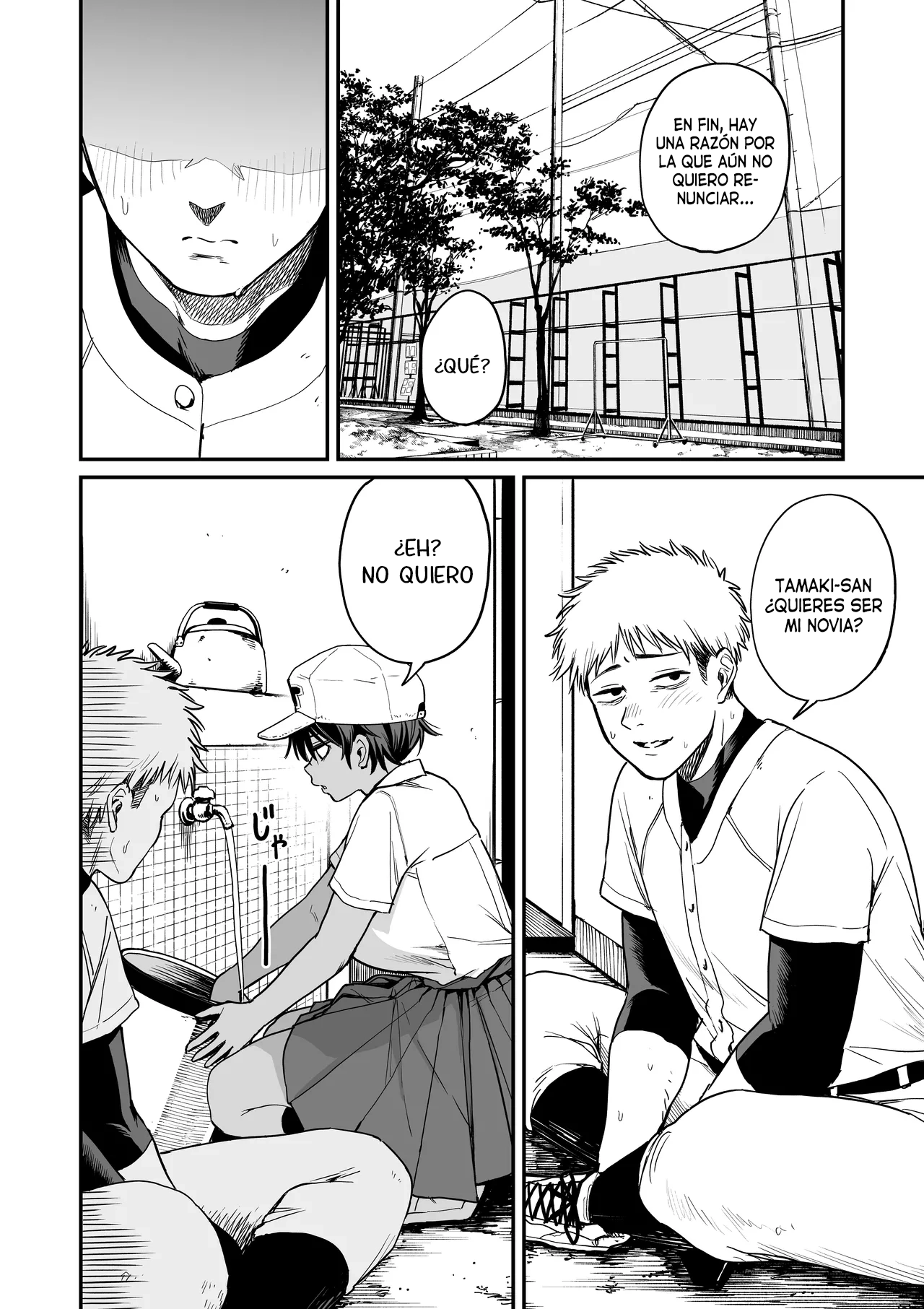 Kasshoku Buaisou Yakyuu-bu Manager no Yowami Nigitta | Encontré la debilidad de la malhumorada mánager morena del equipo de béisbol page 5 full