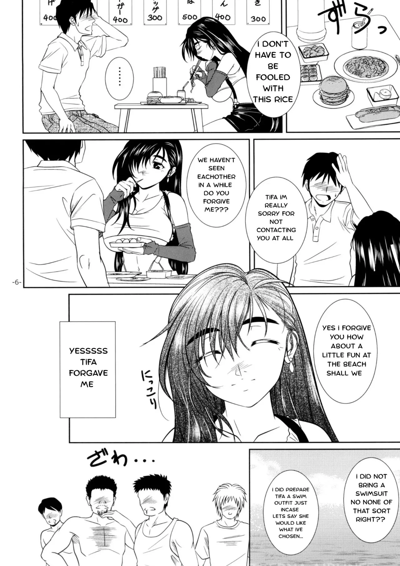 Let's go to the sea with tifa page 5 full