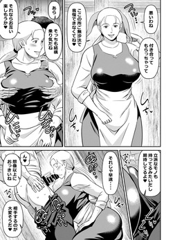 リクエストいただいたものです