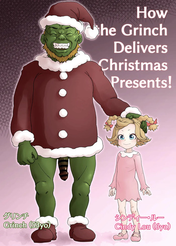 How the Grinch Stole Christmas Skeb cover