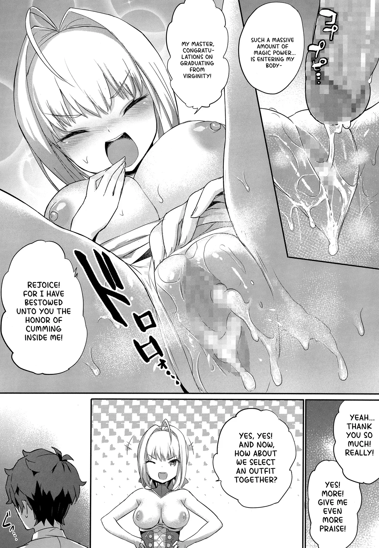 Nero Matsuri no Mae ni Yatta!! | Doing It With Nero Before The Festival! page 10 full